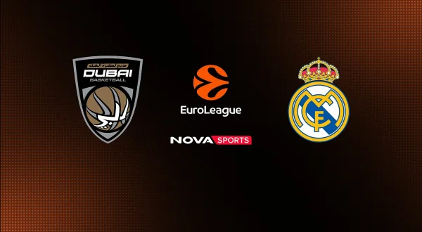 Ντουμπάι - Ρεάλ Μαδρίτης : EuroLeague 2025/26