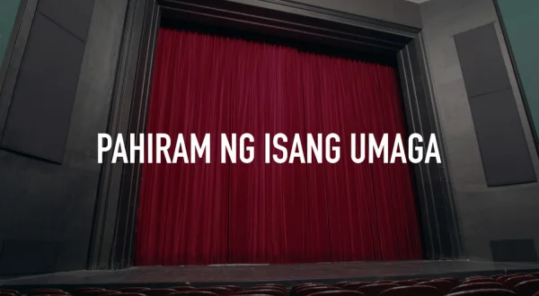 Pahiram ng Isang Umaga