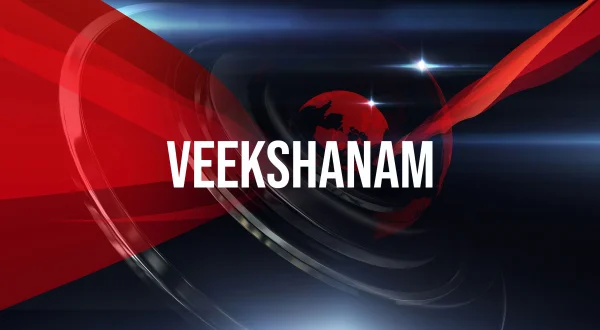 Veekshanam