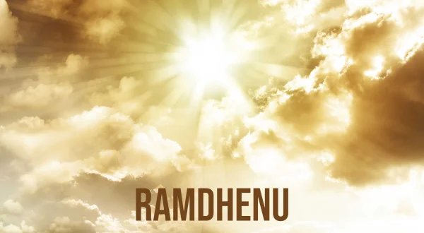 Ramdhenu