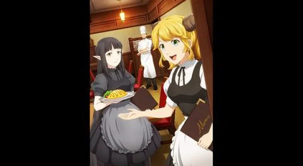 異世界食堂 -4