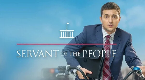 Servant of the People