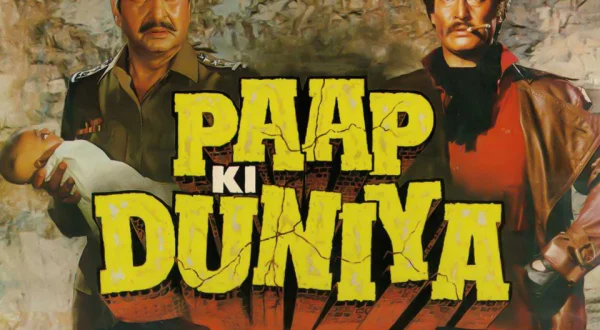 Paap Ki Duniya