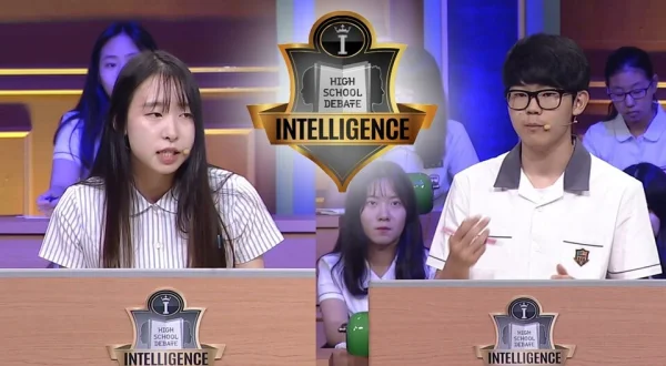 Intelligence High School Debate