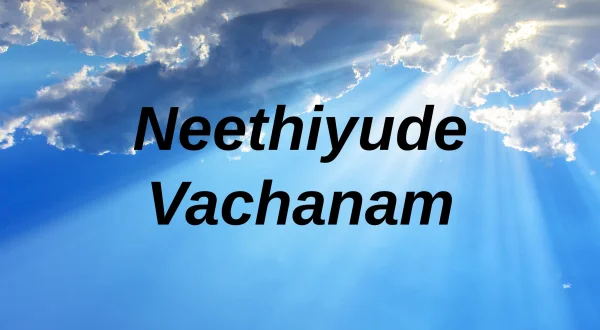 Neethiyude Vachanam