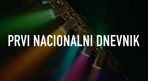 Prvi Nacionalni dnevnik
