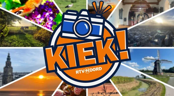 Kiek!