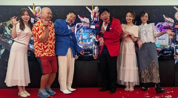 eフィーバー機動戦士ガンダムSEEDクライマックス導入SP