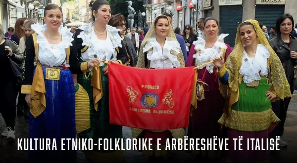 Dasma arbëreshe