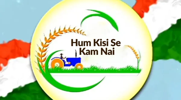 Hum Kisi Se Kam Nai