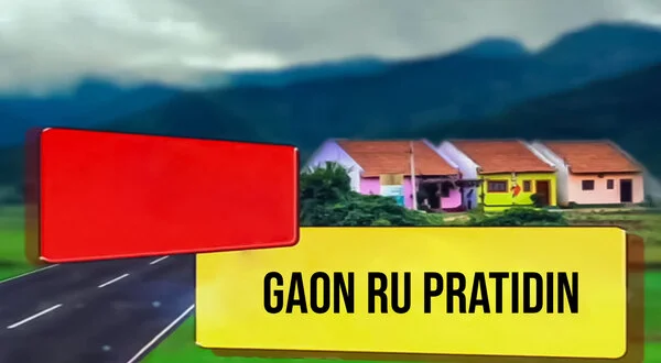 Gaon Ru Pratidin