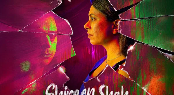 Shireen Shah