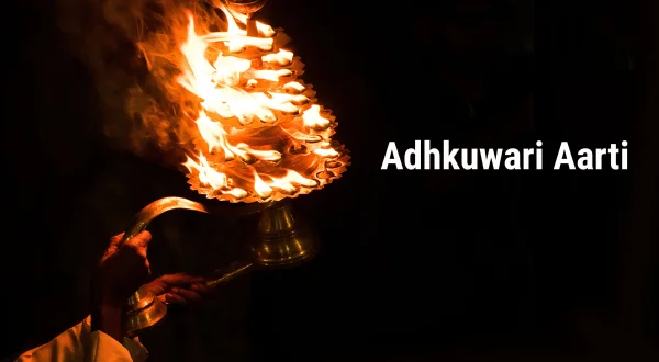 Adhkuwari Aarti