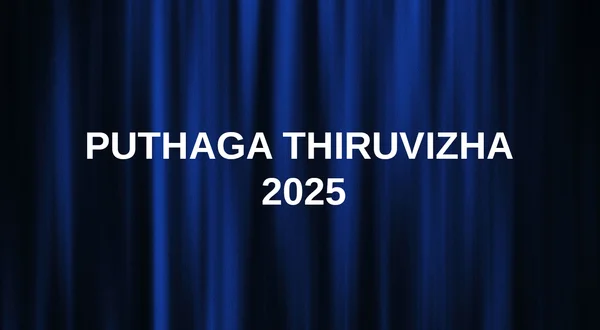 Puthaga Thiruvizha 2025