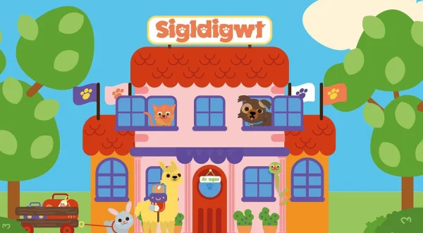 Sigldigwt