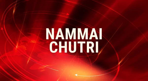 Nammai Chutri