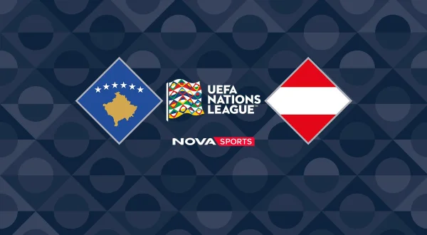 Κόσοβο - Αυστρία : UEFA Nations League 2026/27