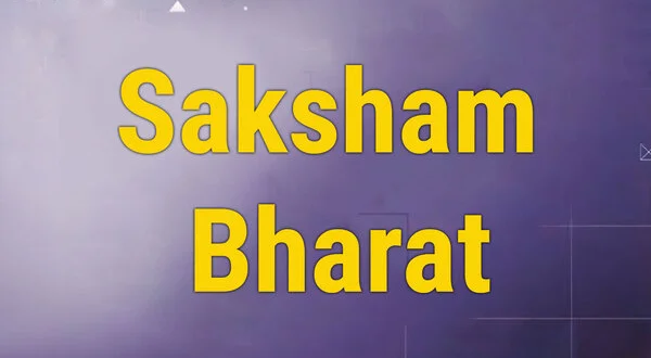 Saksham Bharat