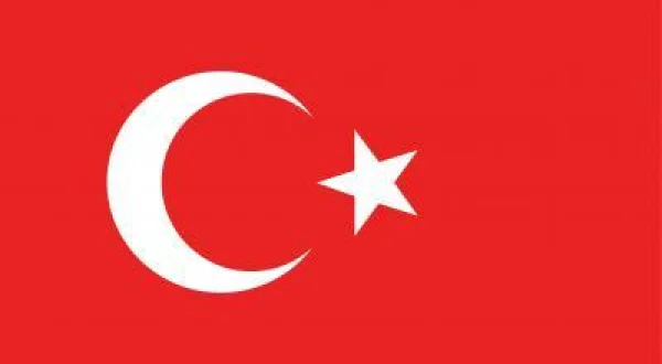 İstiklal Marşı