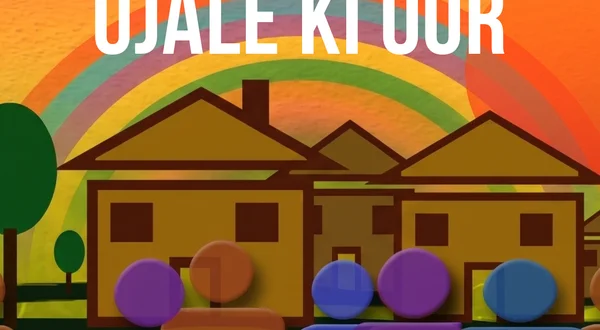 Ujale Ki Oor