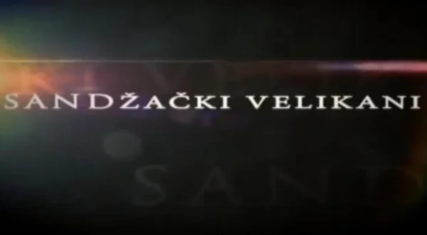 Sandžački velikani