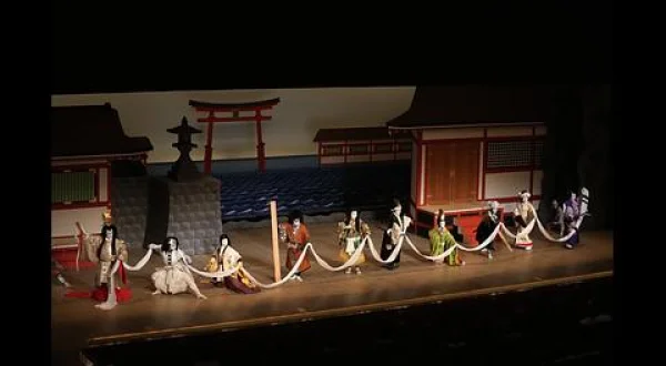 歌舞伎◆宮島のだんまり ▼中村雀右衛門、中村又五郎