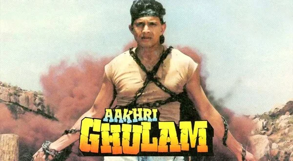 Aakhri Ghulam