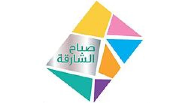 Al Sharjah Morning
