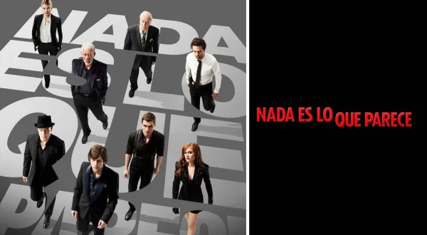 Now You See Me