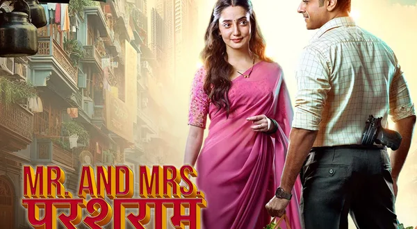 Mr & Mrs Parshuram