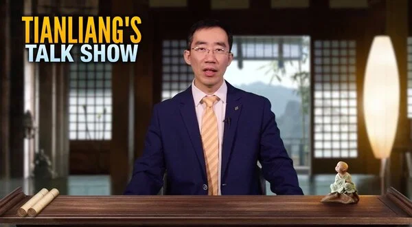 Tianliang's Talk Show