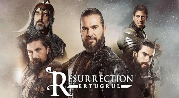 Ertugrul