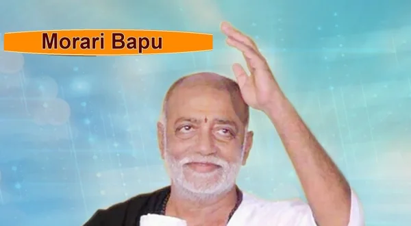 मोरारी बापू