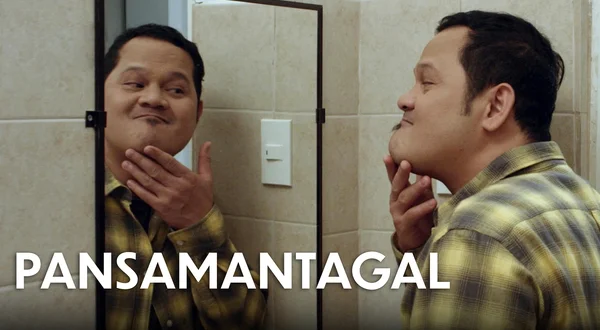 Pansamantagal