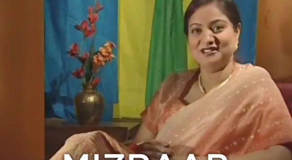Mizraab