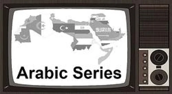 Arabic Series