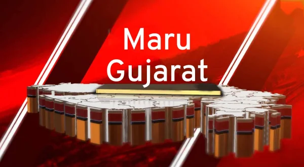 Maru Gujarat