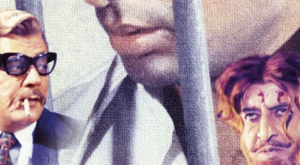 Zanjeer