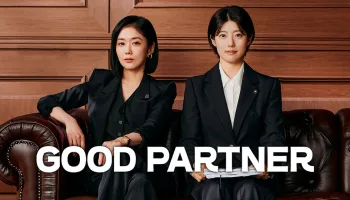 Good Partner