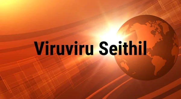Viruviru Seithil
