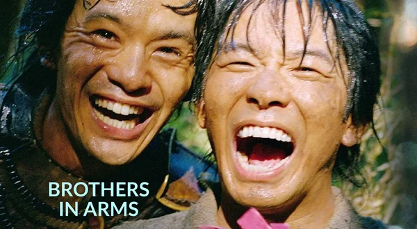 Brothers in Arms