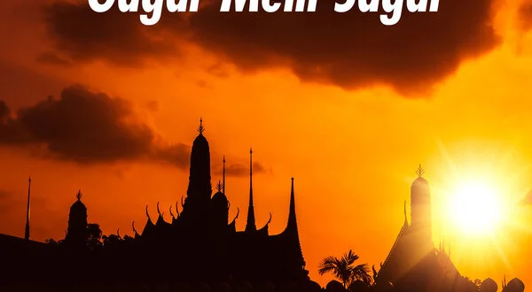 Gagar Mein Sagar