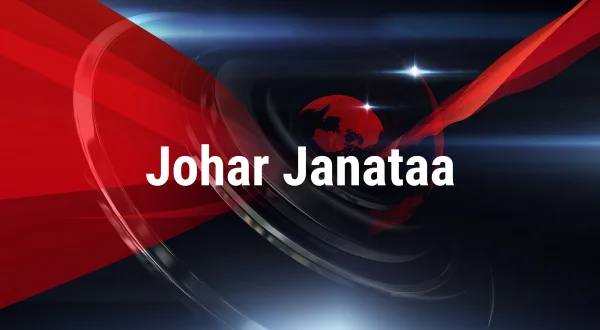 Johar Janataa