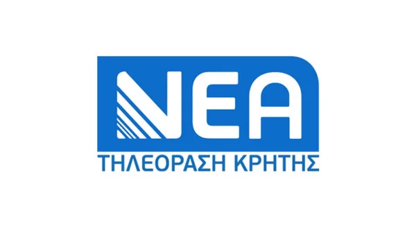 Nea TV Crete