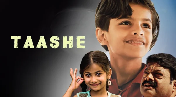 Taashe