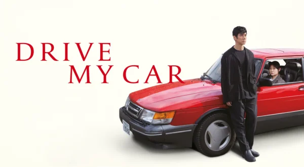 Drive My Car