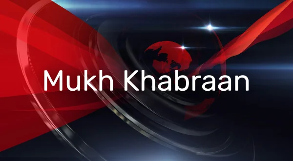 Mukh Khabraan