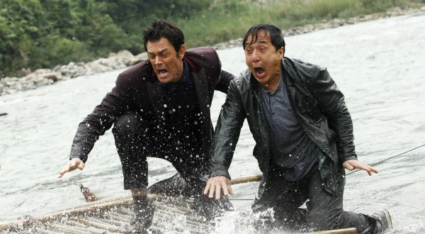 Skiptrace