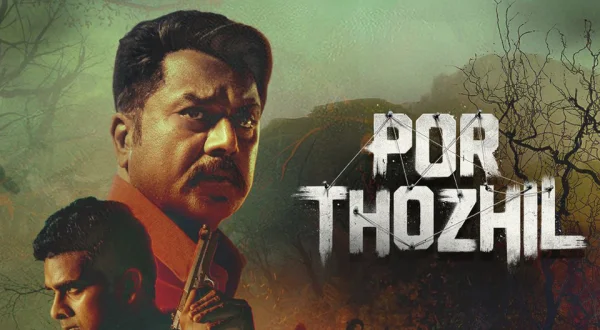 Por Thozhil