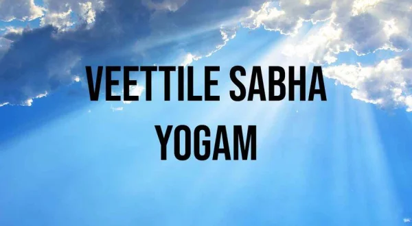 Veettile Sabhayogam